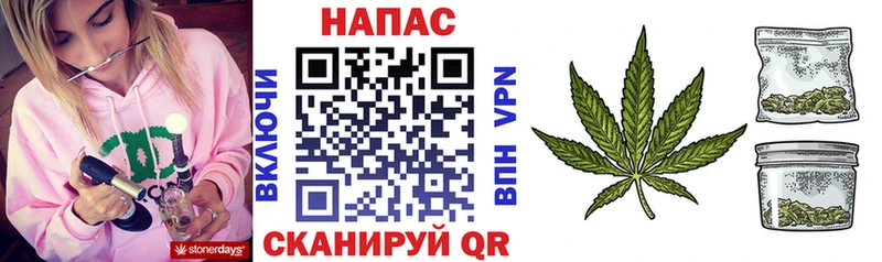 Купить закладку СОЛЬ  Мефедрон  АМФЕТАМИН  Марихуана  Ермолино