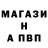 Героин Heroin BLLK