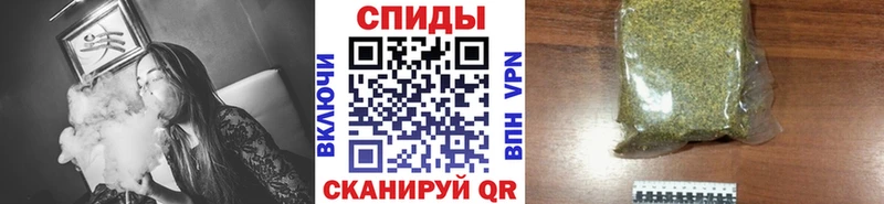 Купить где  Ермолино  БУТИРАТ 99% 