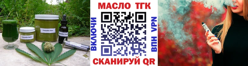 Canna-Cookies марихуана  Купить  Ермолино 