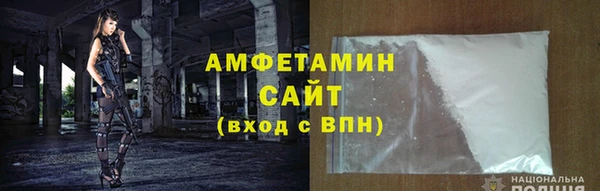COCAINE Касимов