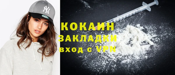 apvp Карпинск