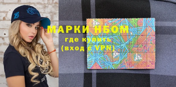 Альфа ПВП Карталы