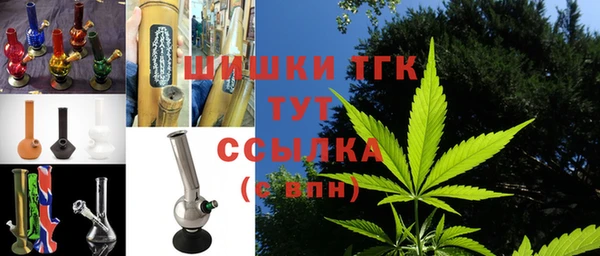 Альфа ПВП Карталы