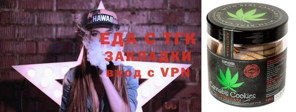 COCAINE Касимов
